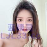 长腿御姐，敏感水多易高潮