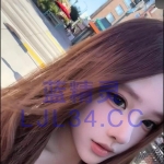 很骚的制服妹妹