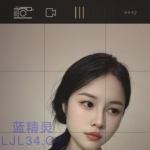 温柔性感，超级漂亮小靓妹。让你体验幸福感觉。