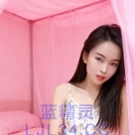宋家庄性感中小活