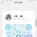 性感多汁御姐
