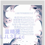 妖娆妩媚多姿多汁的小姨子