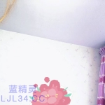抓龙筋，三起三落丝足。