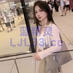 丰台区南四环水多多美女