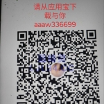极品身材，极品淫荡妹妹