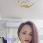 新疆性感 古丽 让你体验新疆女子的乐趣