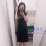 白貌美大长腿小姐姐